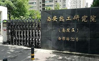 尊时凯龙·(中国区)人生就是搏