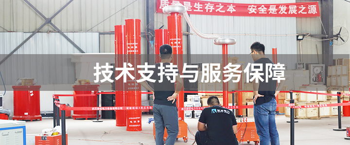尊时凯龙·(中国区)人生就是搏