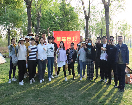 尊时凯龙·(中国区)人生就是搏