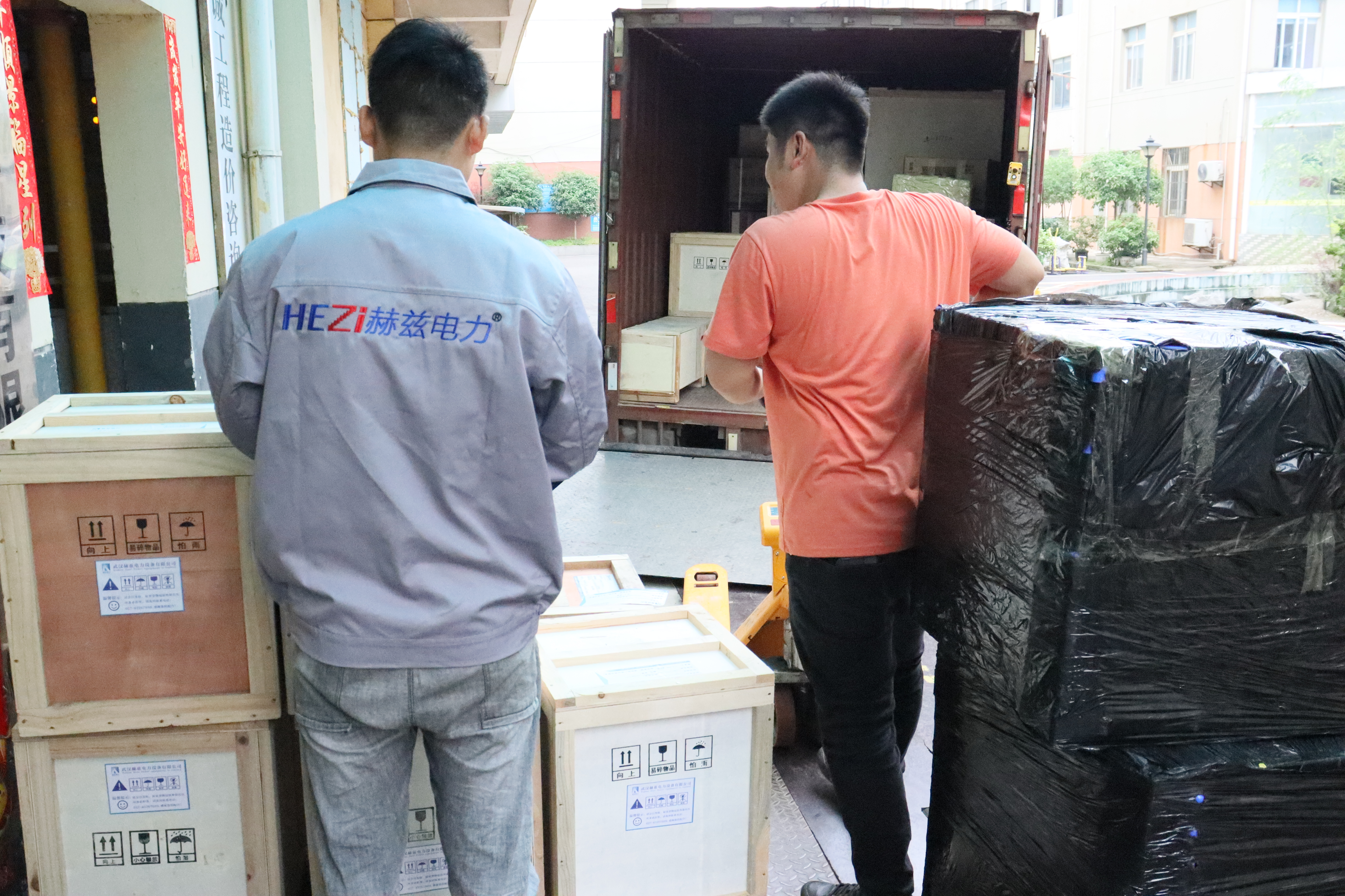 尊时凯龙·(中国区)人生就是搏