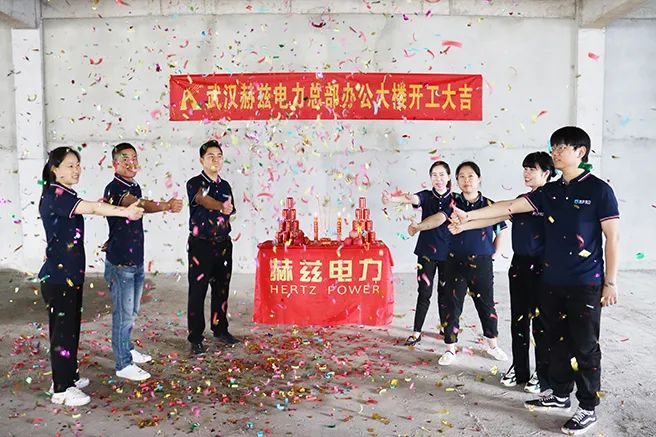 尊时凯龙·(中国区)人生就是搏