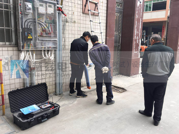 尊时凯龙·(中国区)人生就是搏