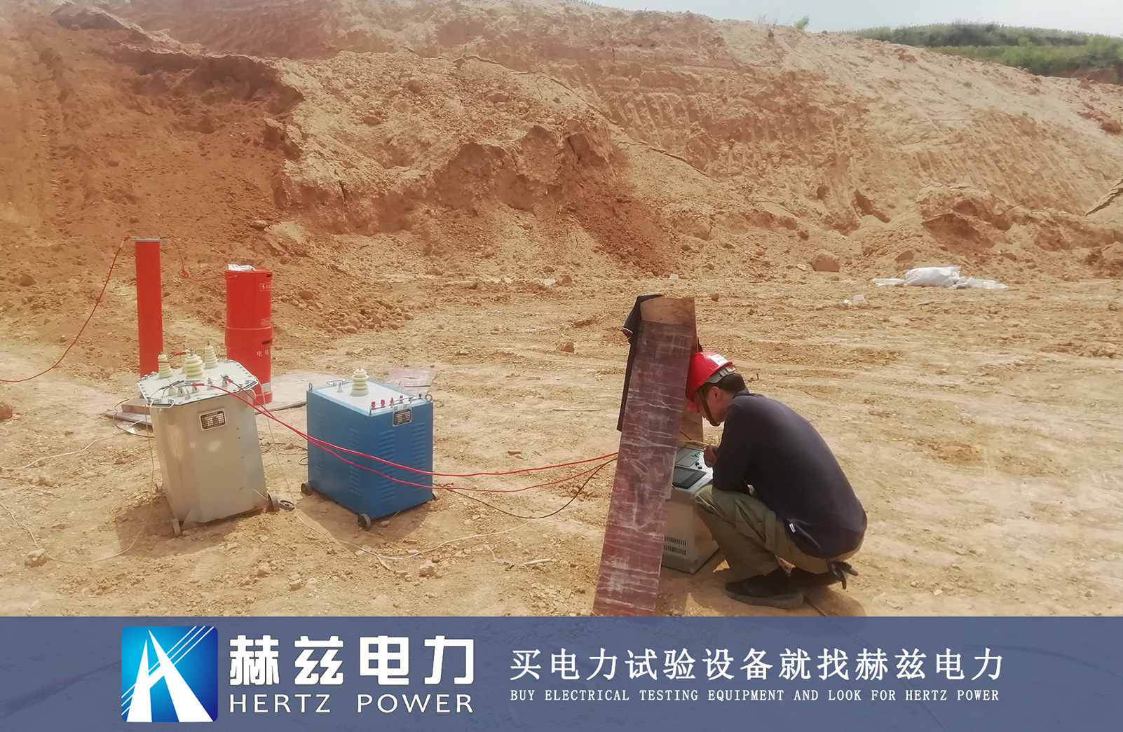 尊时凯龙·(中国区)人生就是搏