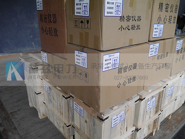 尊时凯龙·(中国区)人生就是搏