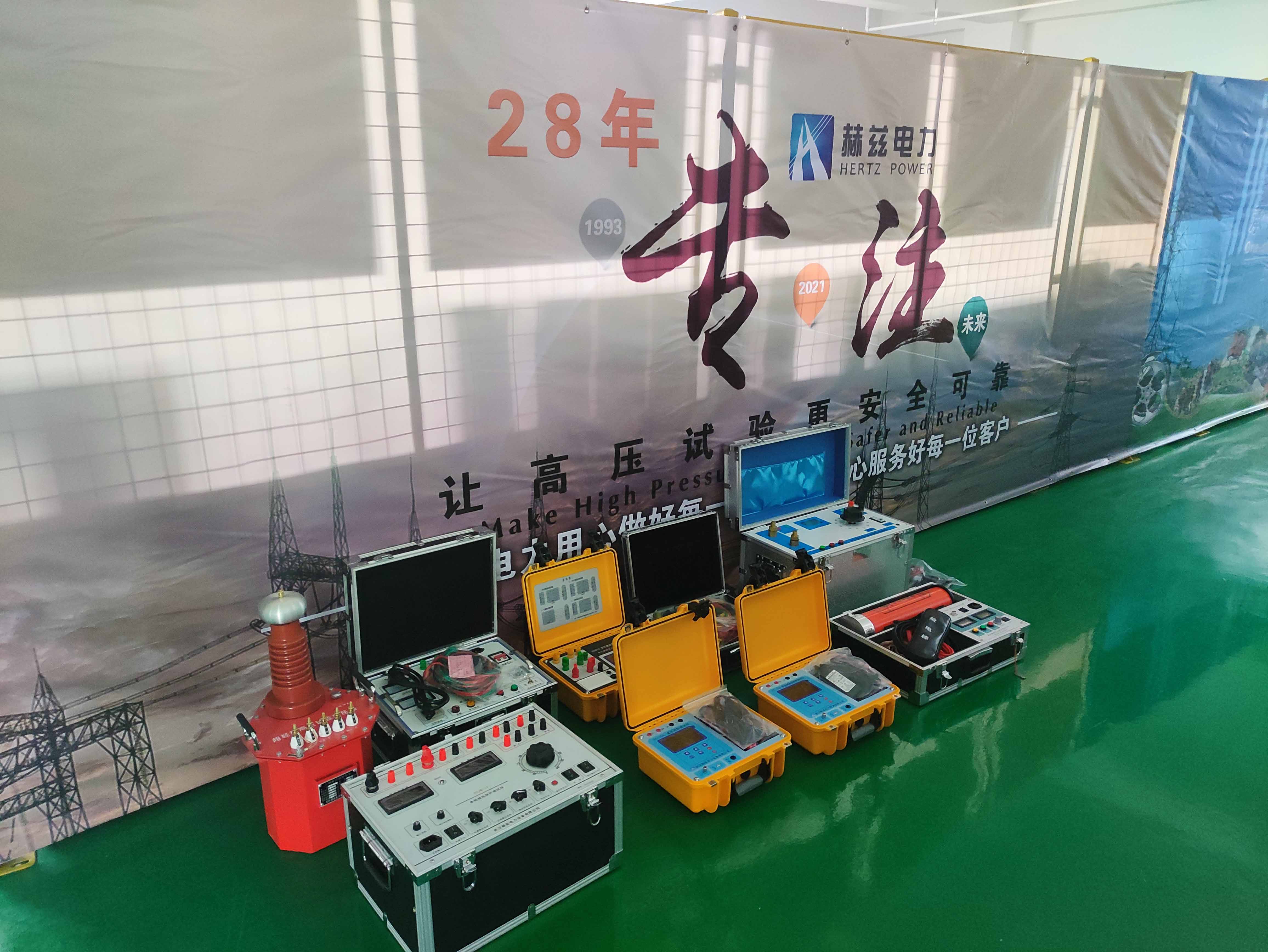 尊时凯龙·(中国区)人生就是搏