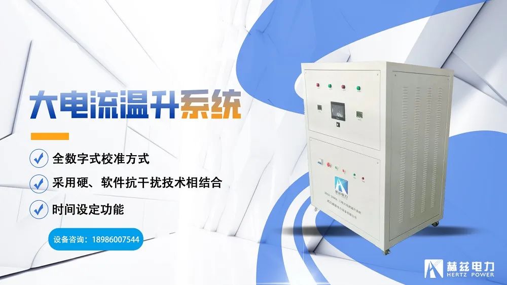 尊时凯龙·(中国区)人生就是搏