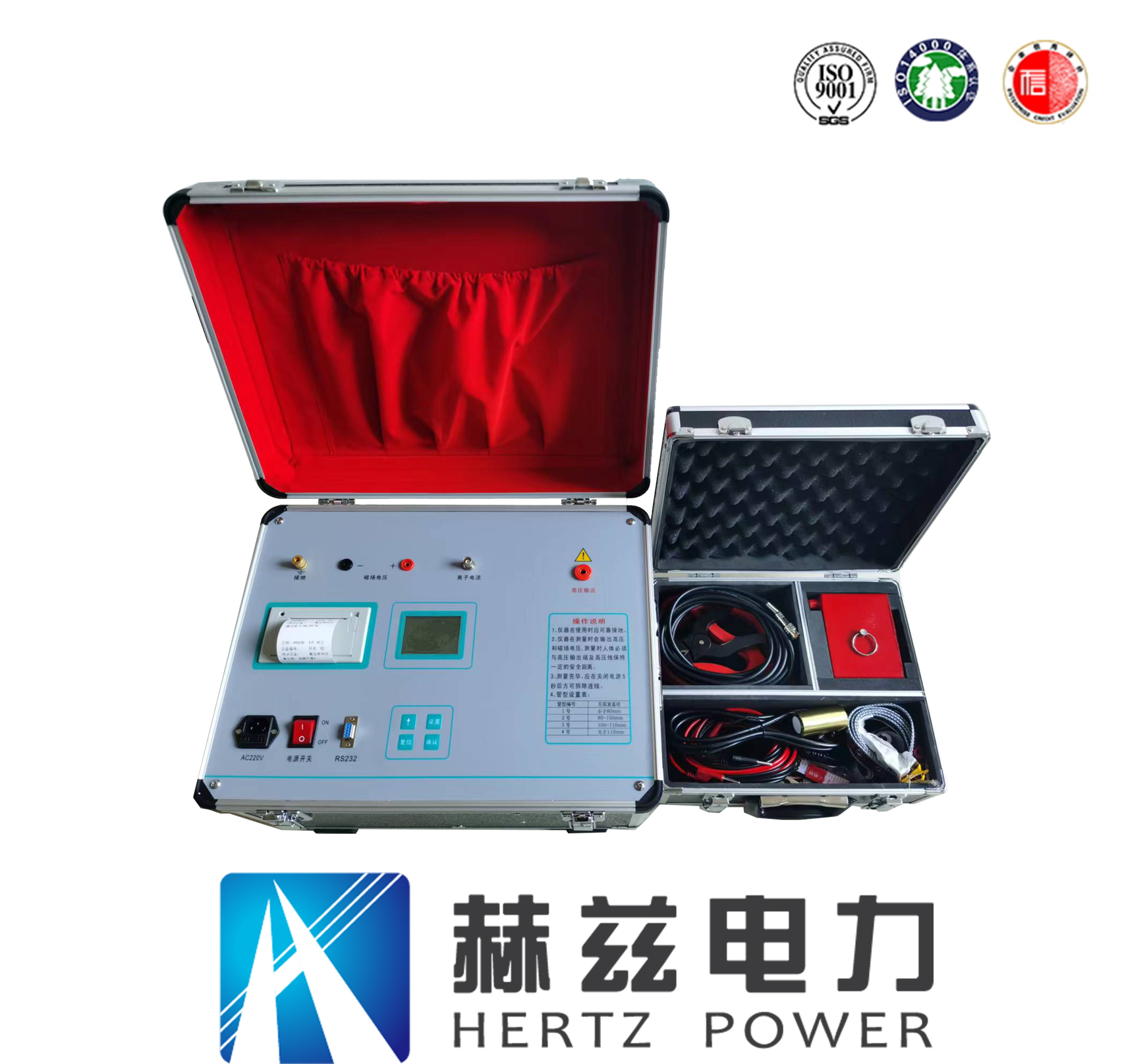 尊时凯龙·(中国区)人生就是搏