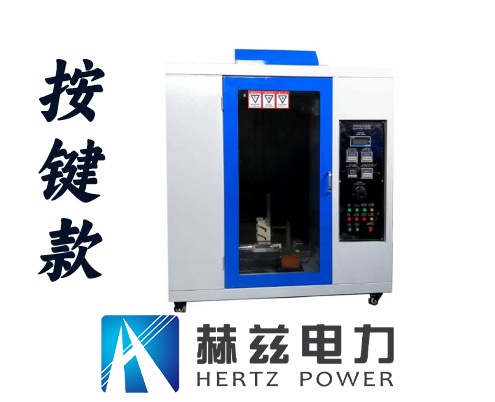 尊时凯龙·(中国区)人生就是搏