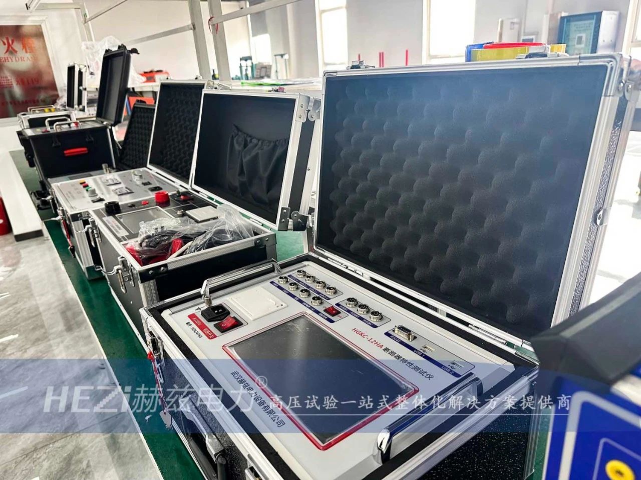 尊时凯龙·(中国区)人生就是搏