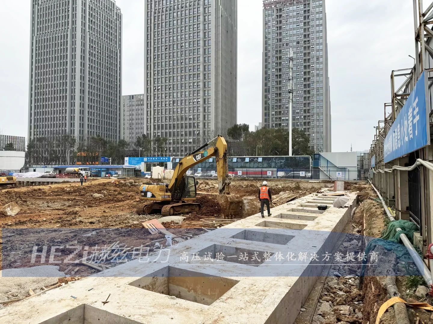 尊时凯龙·(中国区)人生就是搏