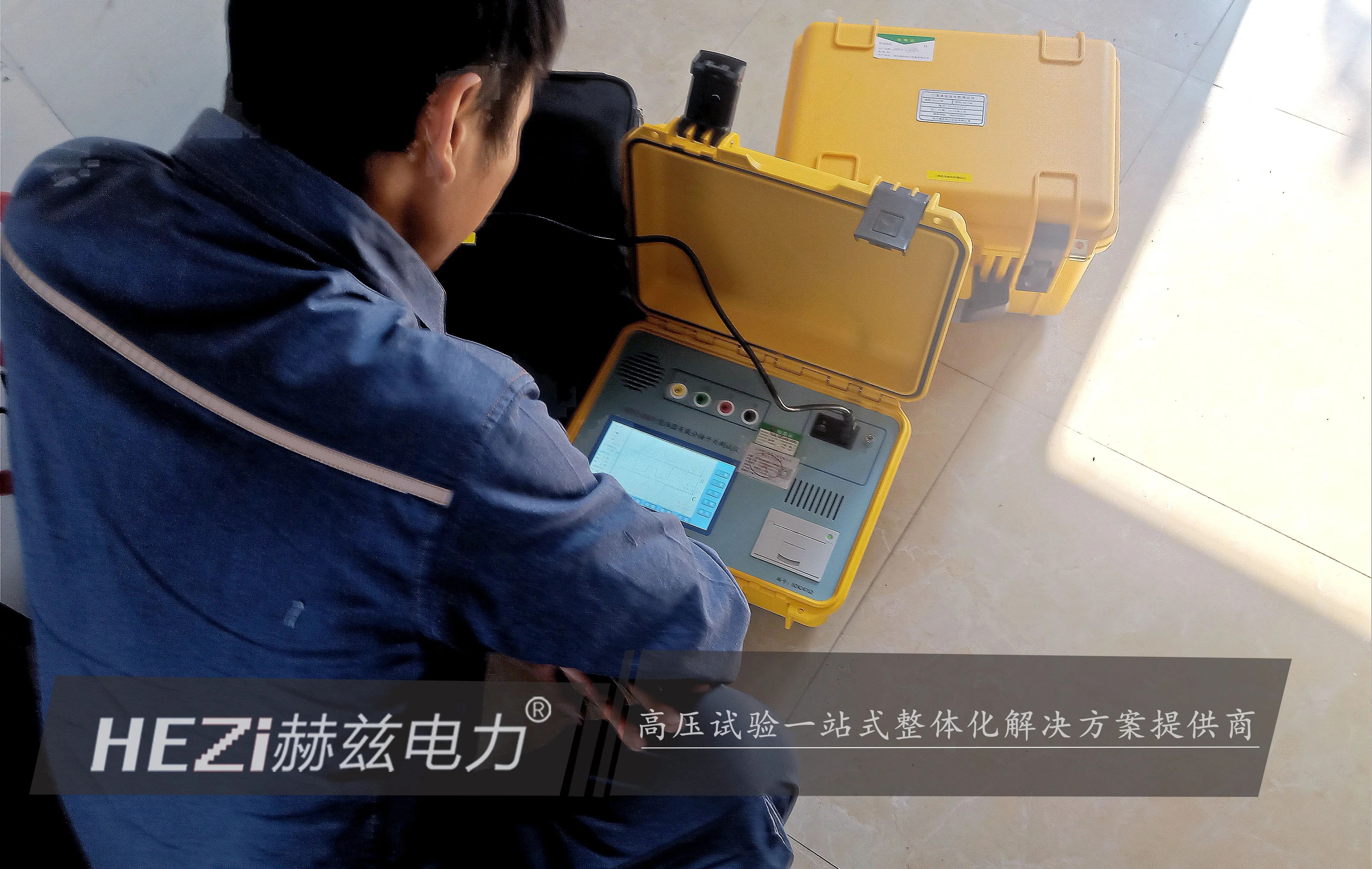 尊时凯龙·(中国区)人生就是搏