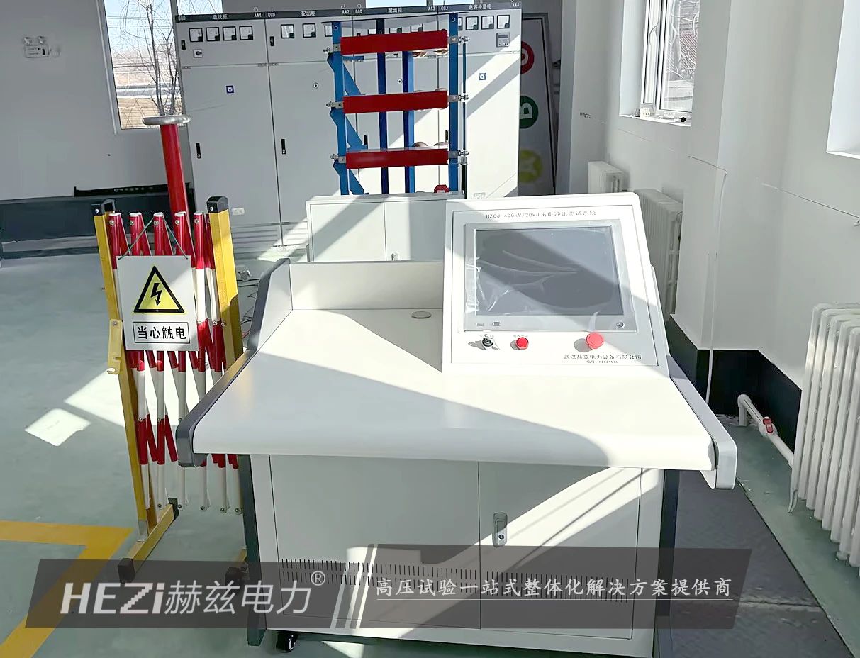 尊时凯龙·(中国区)人生就是搏