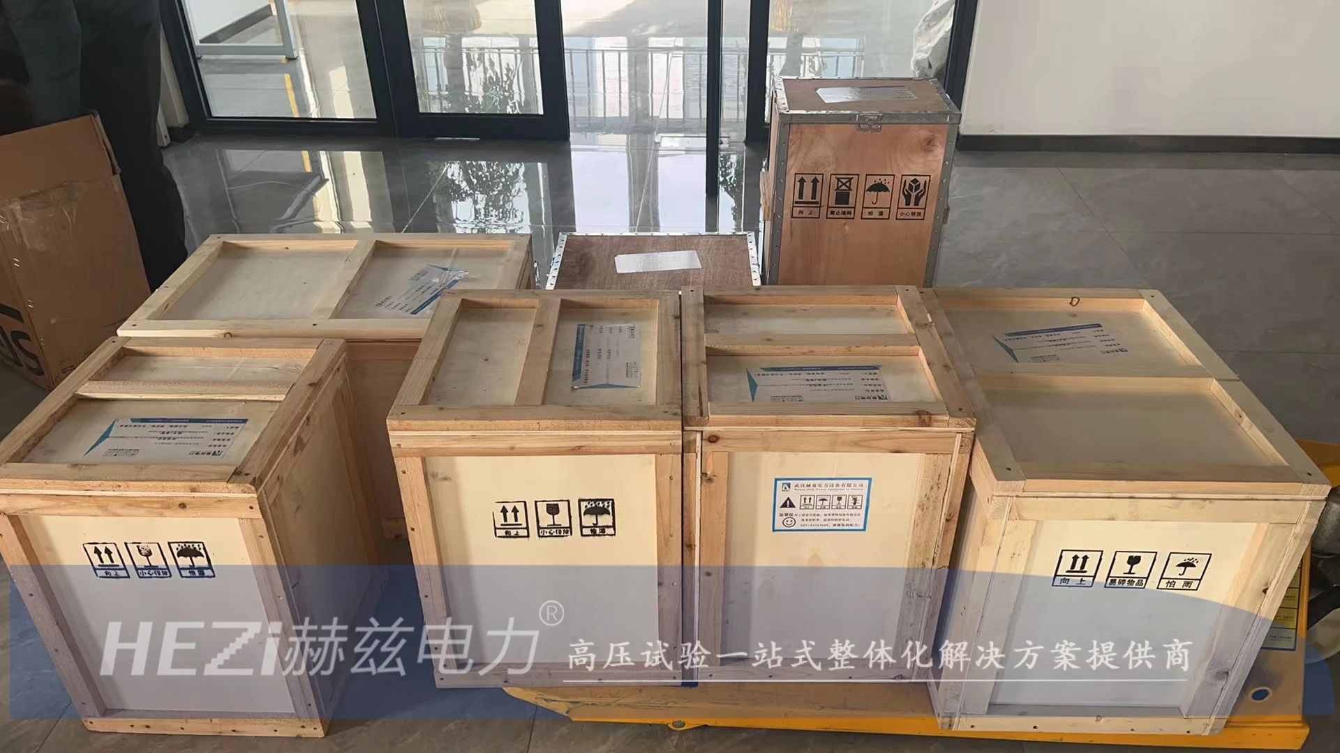 尊时凯龙·(中国区)人生就是搏