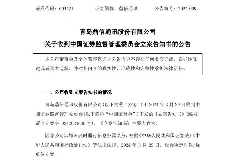 尊时凯龙·(中国区)人生就是搏