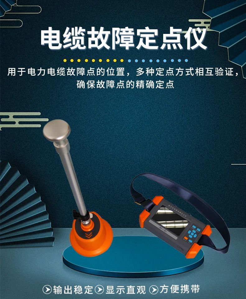 尊时凯龙·(中国区)人生就是搏