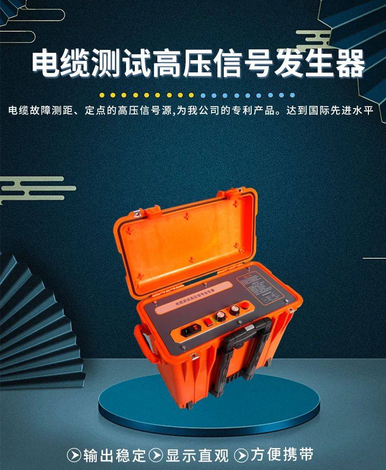 尊时凯龙·(中国区)人生就是搏