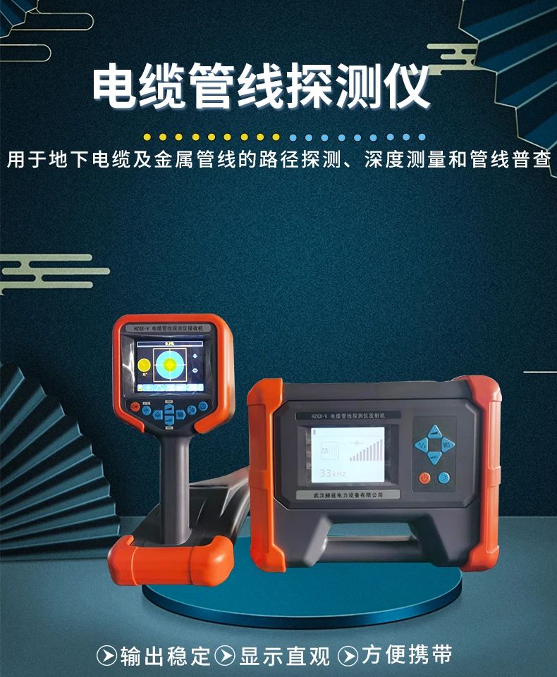 尊时凯龙·(中国区)人生就是搏