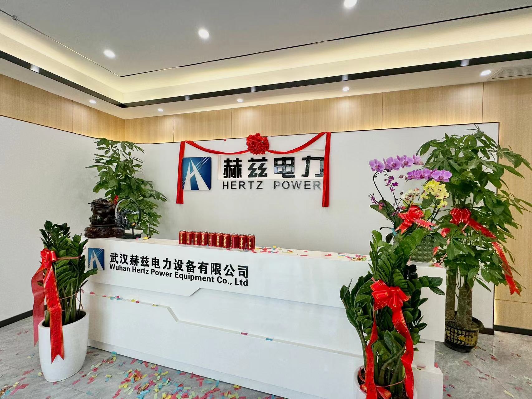 企业风范1