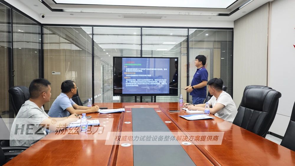 尊时凯龙·(中国区)人生就是搏