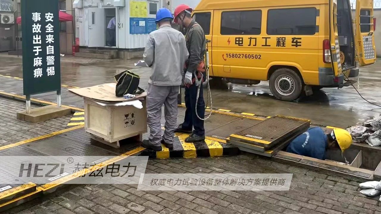 尊时凯龙·(中国区)人生就是搏