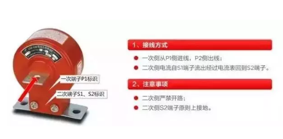 尊时凯龙·(中国区)人生就是搏