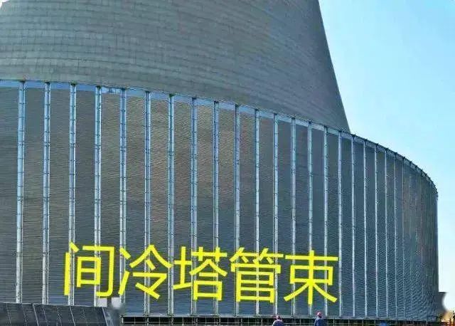 尊时凯龙·(中国区)人生就是搏
