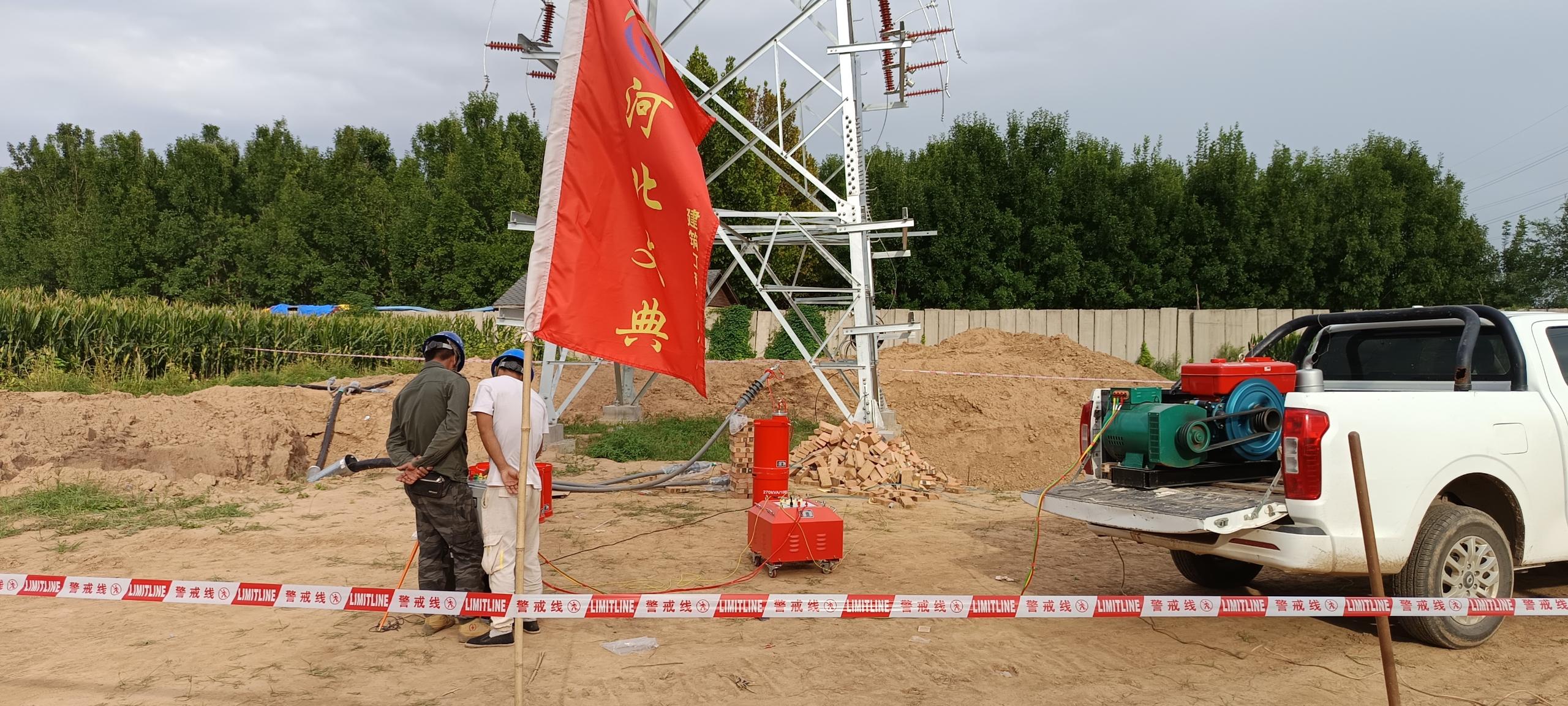 尊时凯龙·(中国区)人生就是搏