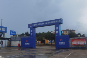 海南客户箱式变压器等装备调试现场