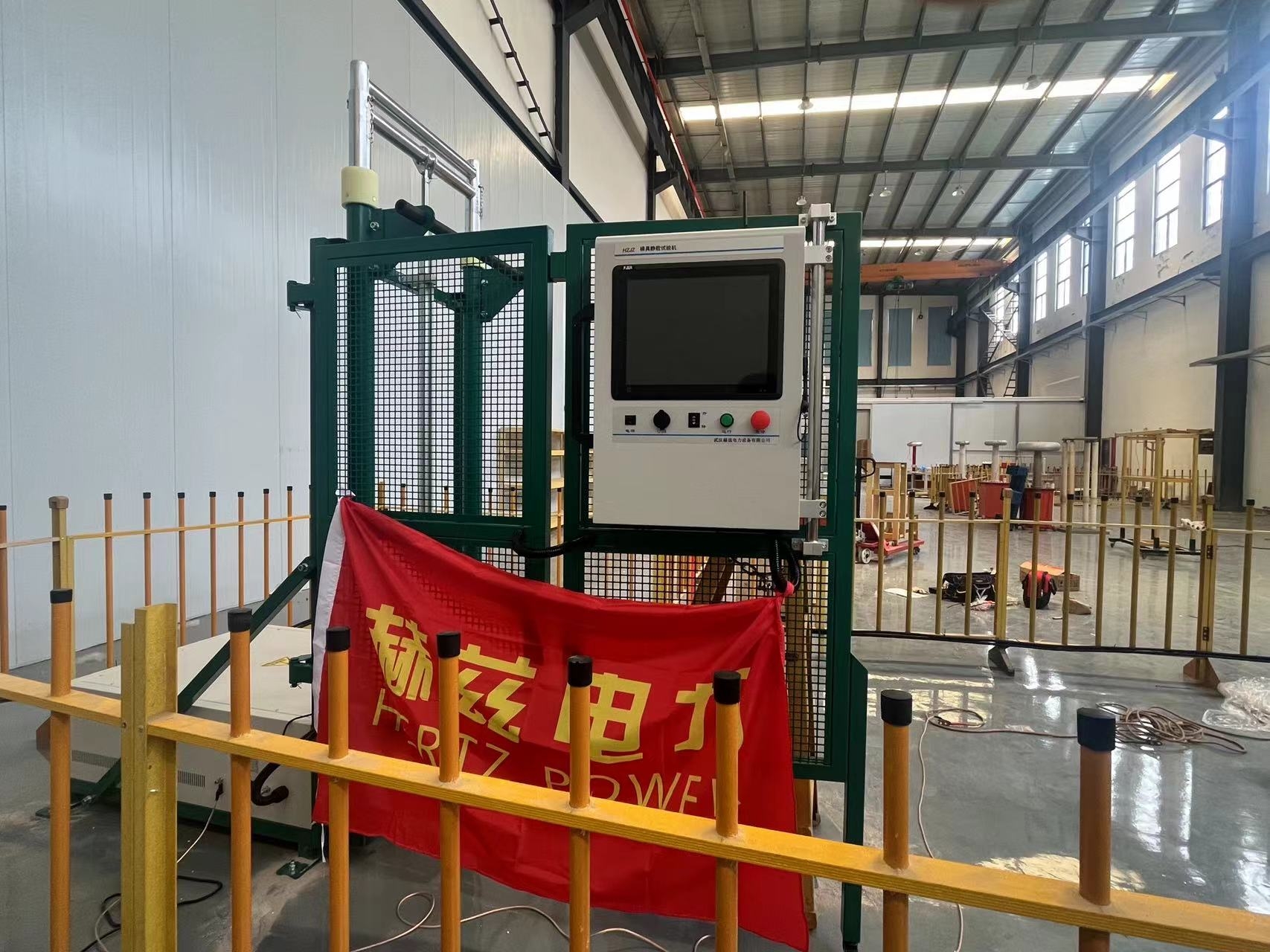 尊时凯龙·(中国区)人生就是搏
