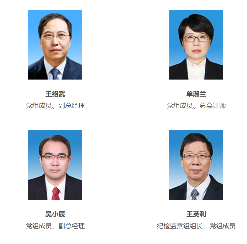 尊时凯龙·(中国区)人生就是搏