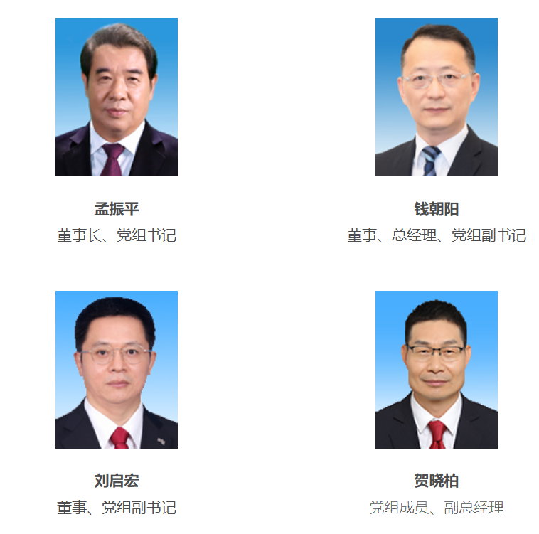 尊时凯龙·(中国区)人生就是搏