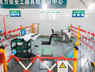 德阳客户清静工用具实验室测试装备验收