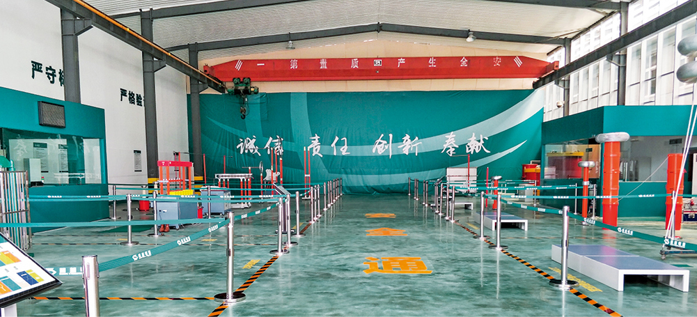 尊时凯龙·(中国区)人生就是搏