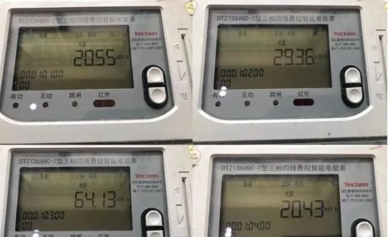 尊时凯龙·(中国区)人生就是搏
