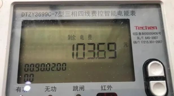 尊时凯龙·(中国区)人生就是搏