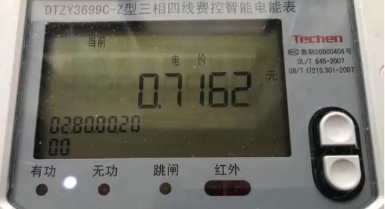 尊时凯龙·(中国区)人生就是搏