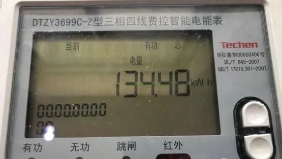 尊时凯龙·(中国区)人生就是搏