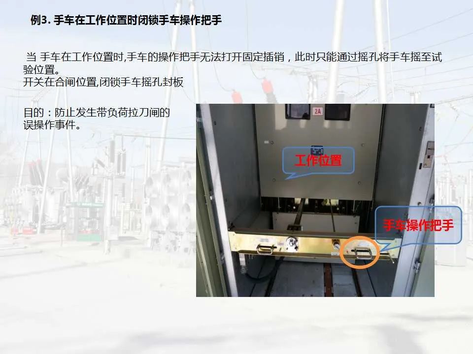 尊时凯龙·(中国区)人生就是搏