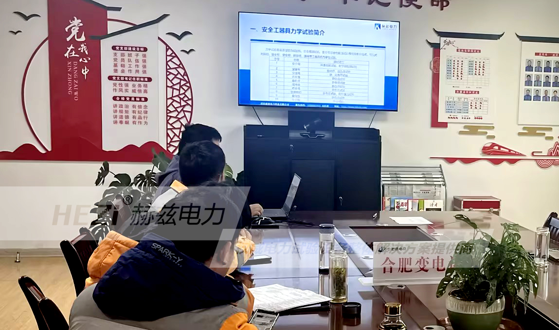 尊时凯龙·(中国区)人生就是搏
