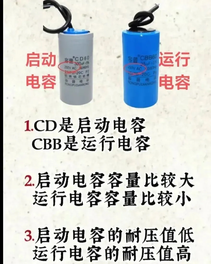 尊时凯龙·(中国区)人生就是搏