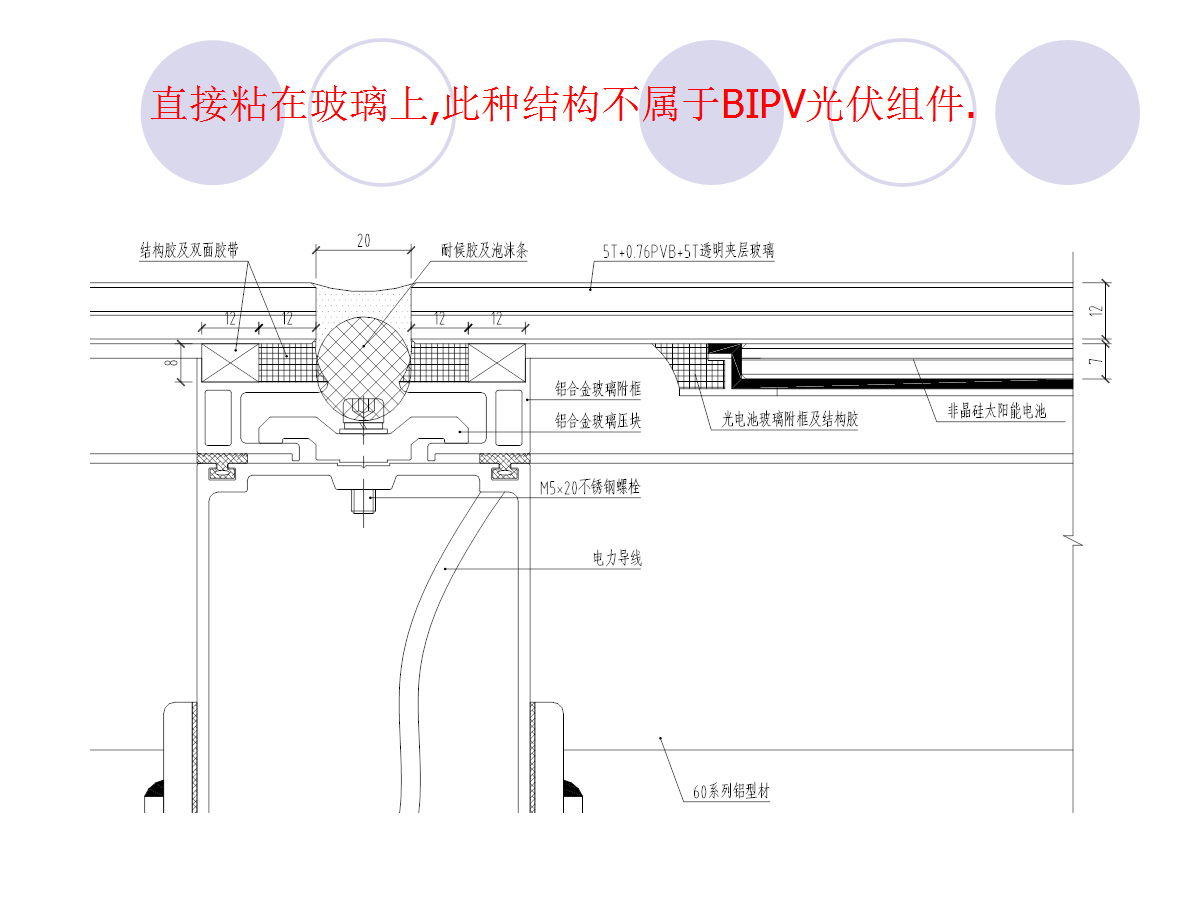 尊时凯龙·(中国区)人生就是搏