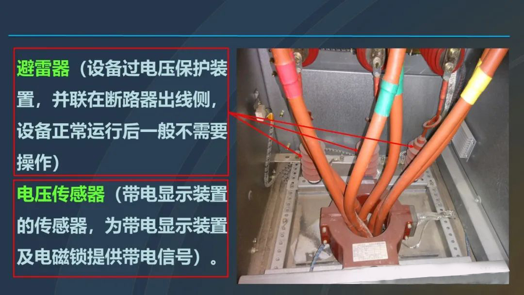 尊时凯龙·(中国区)人生就是搏