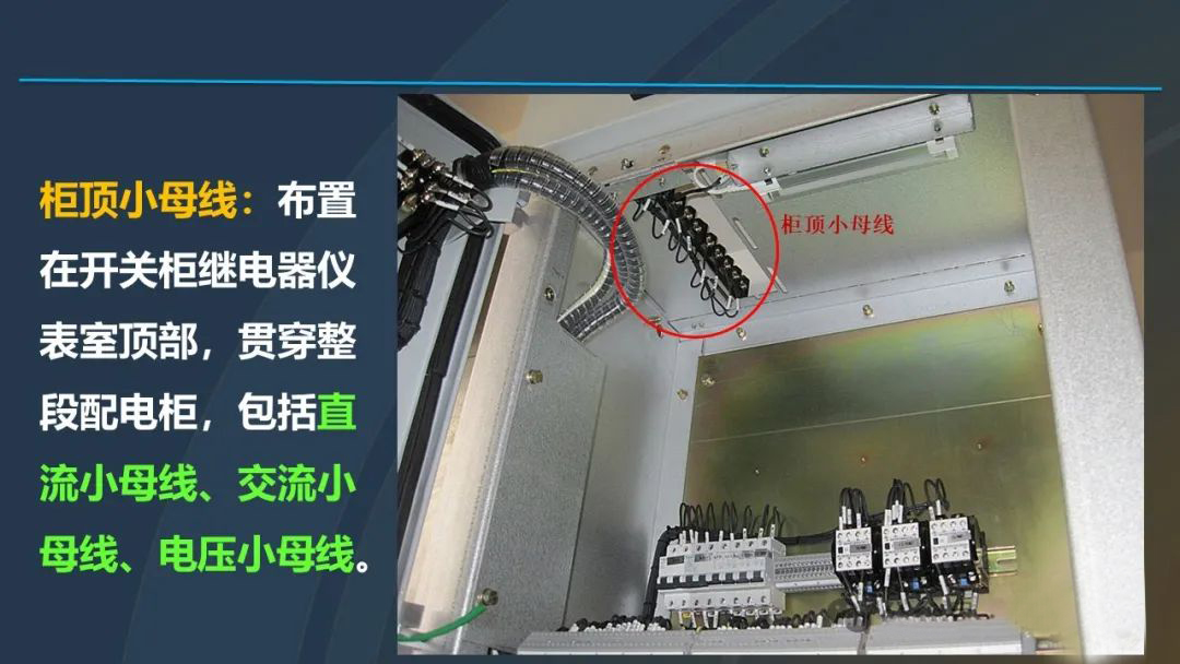 尊时凯龙·(中国区)人生就是搏