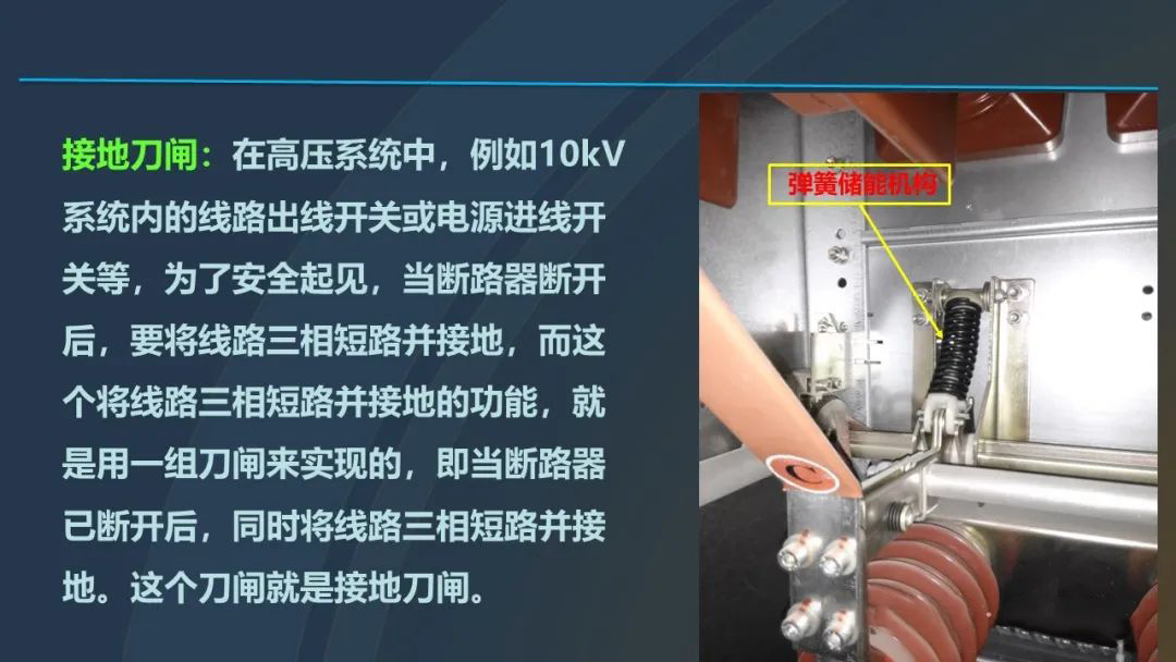 尊时凯龙·(中国区)人生就是搏