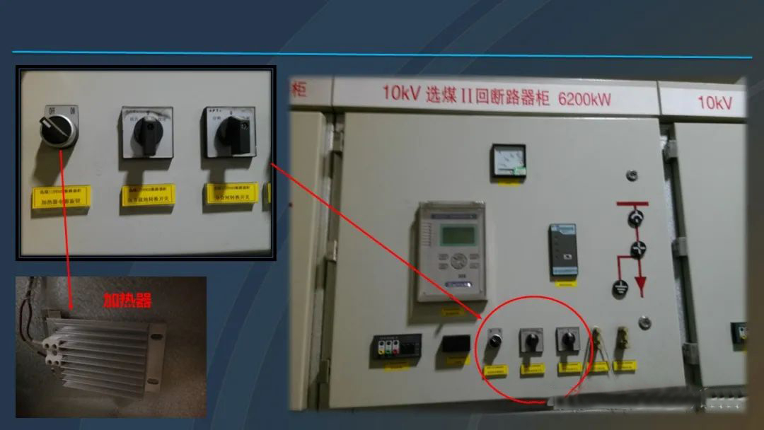 尊时凯龙·(中国区)人生就是搏