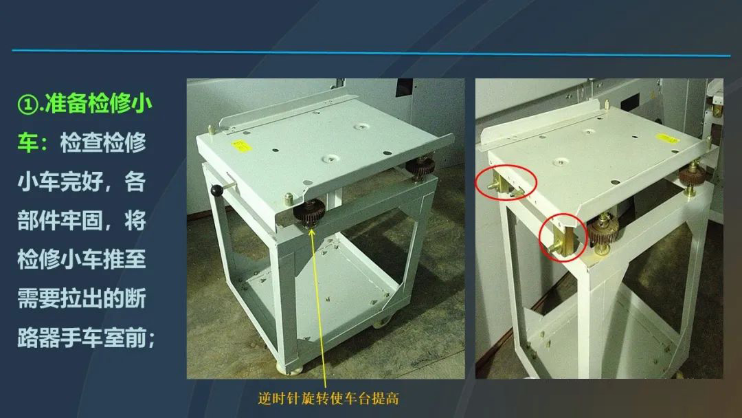 尊时凯龙·(中国区)人生就是搏