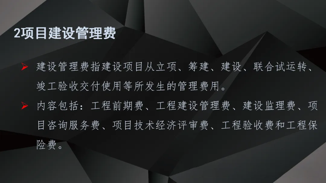 尊时凯龙·(中国区)人生就是搏
