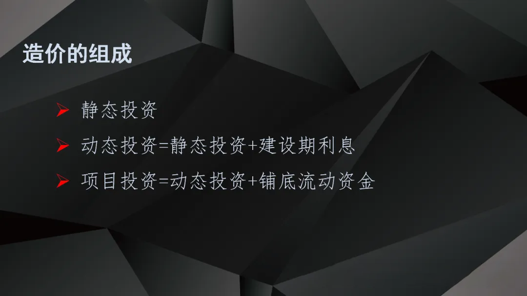 尊时凯龙·(中国区)人生就是搏