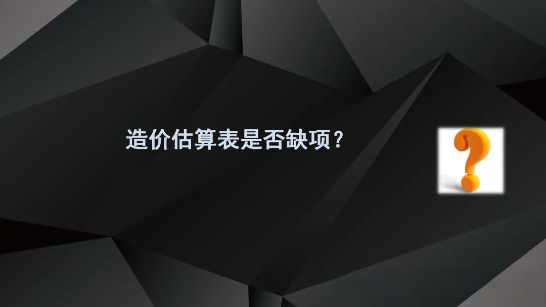 尊时凯龙·(中国区)人生就是搏