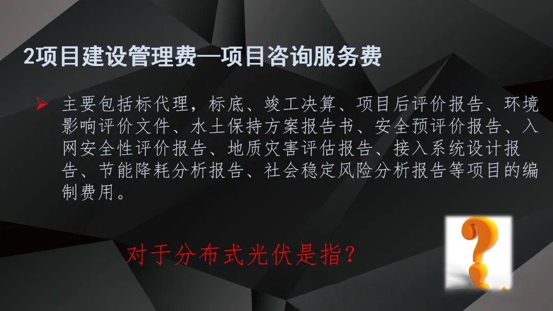 尊时凯龙·(中国区)人生就是搏